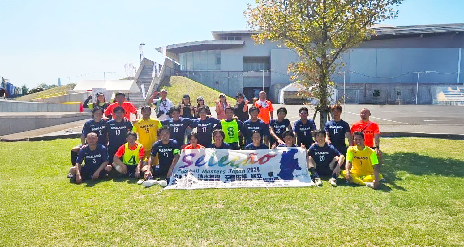 セレソン長野全体写真